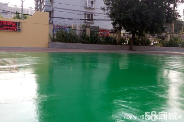 大新 地坪漆翻新维修
